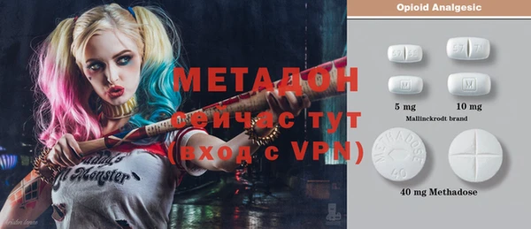 ешки Бугульма
