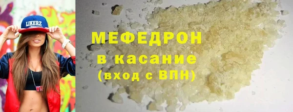 гашишное масло Бронницы