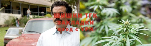 ешки Бугульма