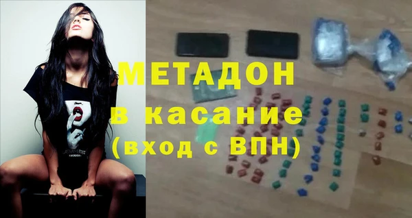 ешки Бугульма