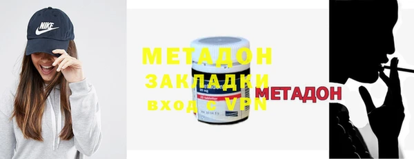 ешки Бугульма
