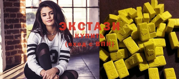 ешки Бугульма