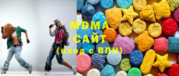 ешки Бугульма