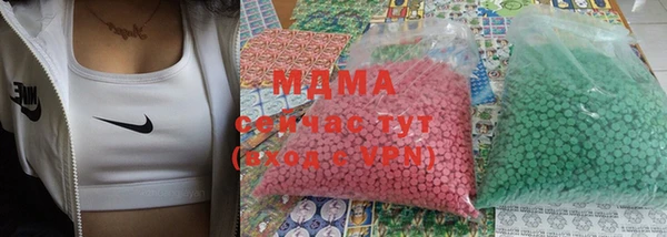 меф Бородино