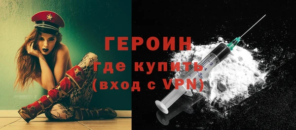 ешки Бугульма