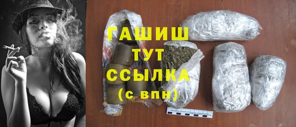 ешки Бугульма