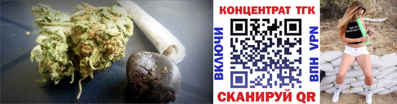 ТГК Wax  Купить где  Фокино 